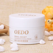 Увлажняющий питательный крем для лица против морщин, укрепляющий уход за кожей, антивозрастной крем от морщин