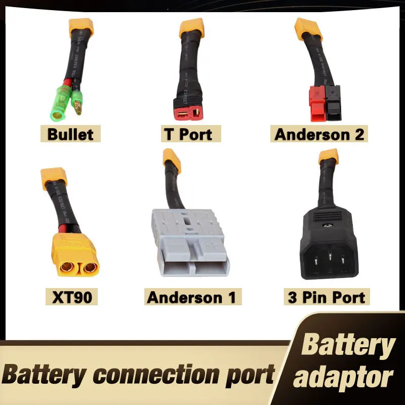 Батарея XT6o Dullet T Port Anderson 2 XT90 1-контактный порт разъема адаптера батареи | Спорт и