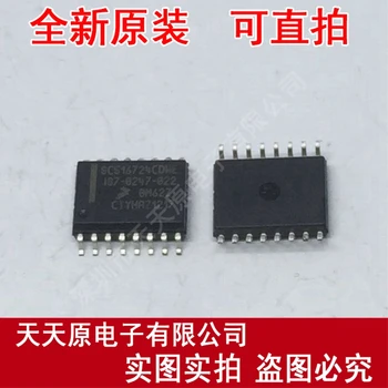 

Free shipping 10PCS/LOT 187-0247-022 SOP16 SC516724CDWE