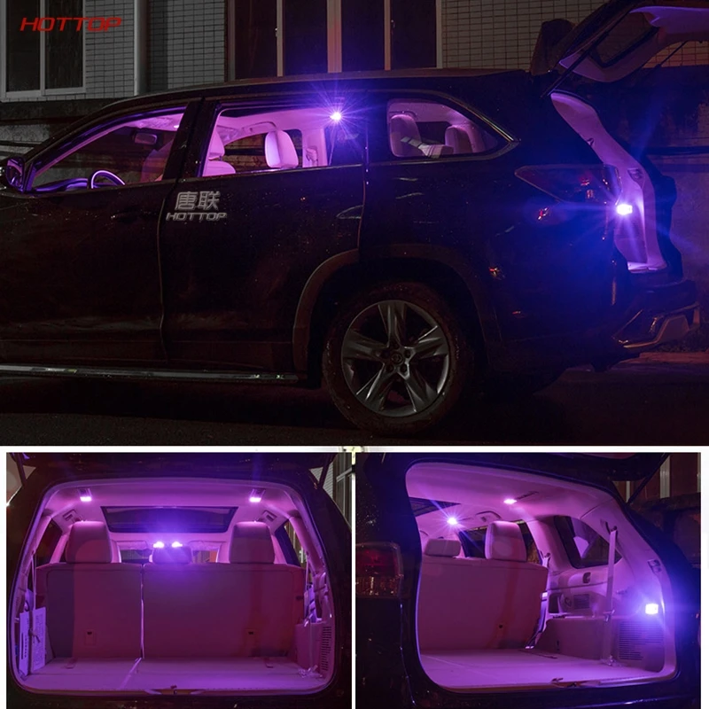ABS розовый лампа для чтения полный набор для Toyota Highlander- с светодиодный