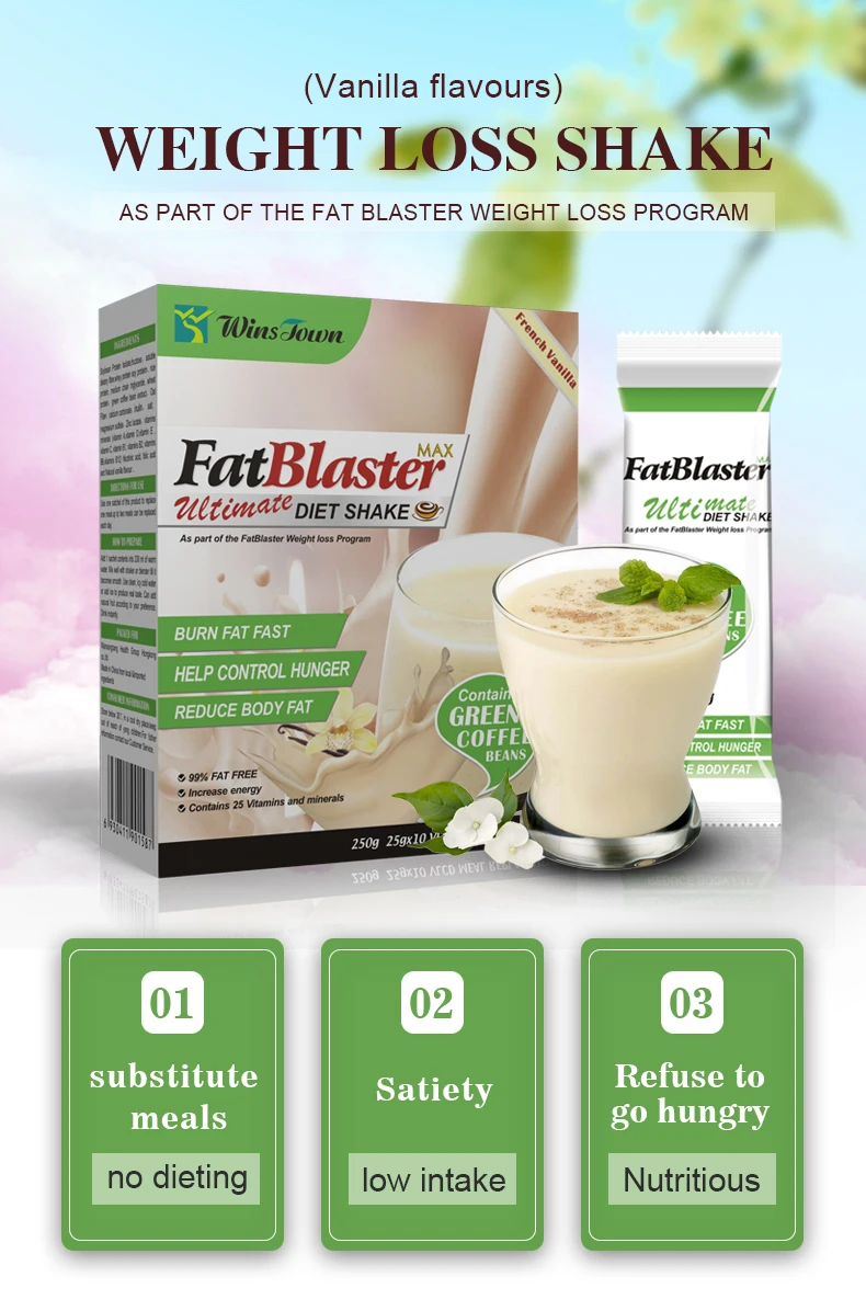 Ванильный ароматизатор Fat Blaster диета встряхивание молочный коктейль Детокс плоский животик чай fat blaster Shake для похудения и похудения