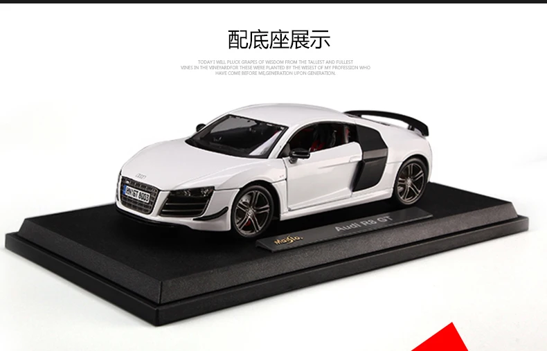 1:18 Audi R8 литые под давлением металлические модели автомобиля коллекция игрушек Форсаж спортивный автомобиль моделирование оригинальные модели автомобилей подарок