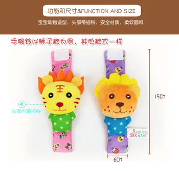 

Baby Wrist Strap Ring Handbell Newborn Infant Animal Foot Sock Foot Bell Clang 0-3-6 Month Toy 01 Years Old