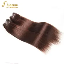 

Joedir 4 Bundles 190g/Pack Brazilian Straight Hair Weave Black Brown Red Human Hair 6 Colors #1 #1B #2 #4 #99J #Burgundy