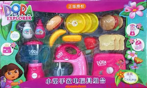 

Authorized Little Helper Home Appliance Toy Combination 2610P Juicing Machine Mixer
