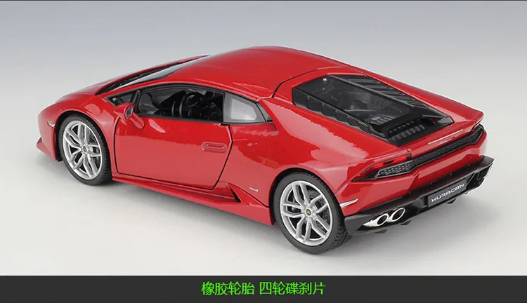 Welly 1:24 Lamborghini Huracan LP610 сплав модель автомобиля Diecasts& игрушечные транспортные средства коллекционные подарки не-пульт дистанционного управления Тип транспортная игрушка