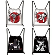 Рюкзак дзюдо/тхэквондо/цзюджитсу/каратэ/айкидо для подростков, мальчиков и девочек, сумка для хранения, женские мужские дорожные сумки, Детская сумка для книг