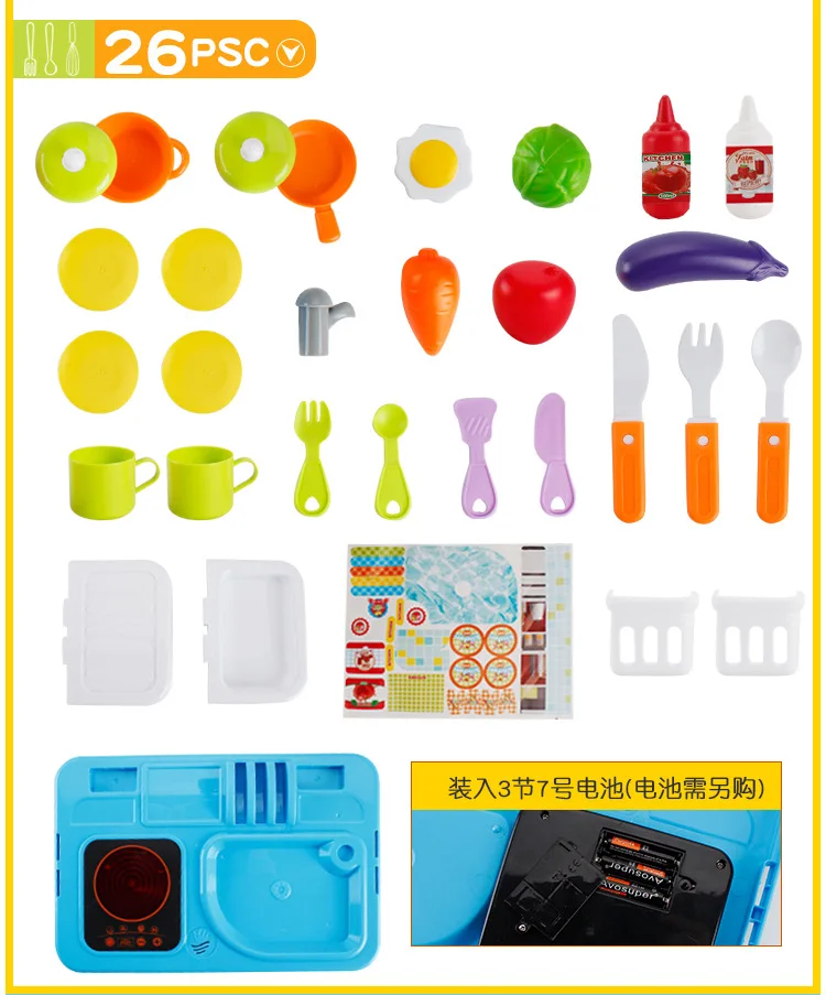 1 набор пластиковых ролевых игр для детской кухни, чехол на колесиках, набор инструментов, доктор, медицина, макияж, чехол для костюма, детские игрушки, Новинка