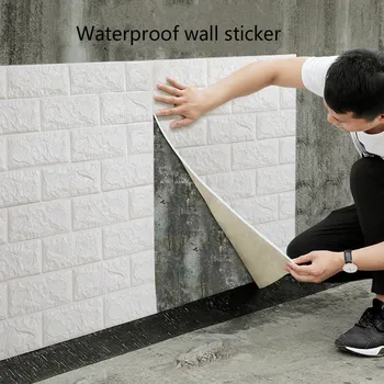 

3D stereo wall paste TV background brick pattern wall paste waterproof and anti-collision self-adhesive wall paste wallpaper