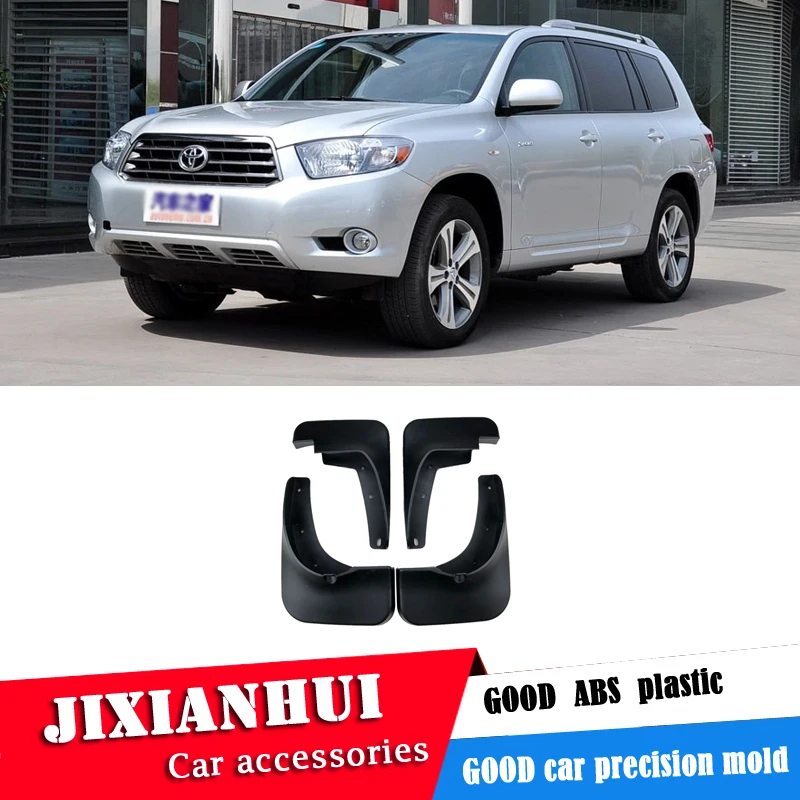 Для Toyota HIGHLANDER 2009-2011 брызговики Брызговики передние с цветом и задним брызговиком крыло брызговиков модифицированное специальное