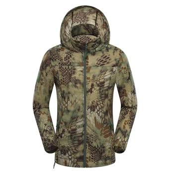

U.S. Summer Outdoor Camouflage Skin Jacket Ultra-thin Breathable Sun-protective Clothing Sun Protective Clothing For Men Women
