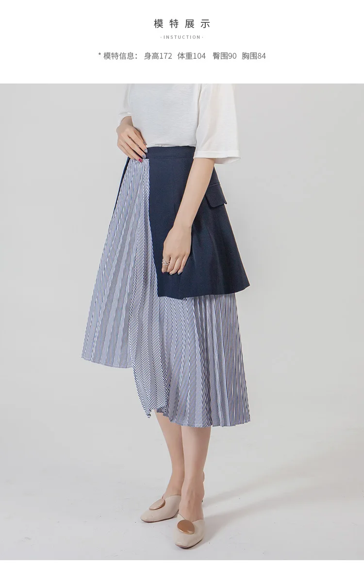 SuperAen новые женские юбки Модные осенние повседневные дикие женские юбки необычная Европейская Женская плиссированная юбка