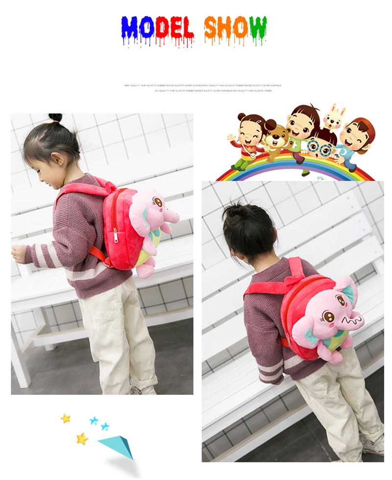 New Children Kids Elephant Backpack School Bag Rucksack Kindergarten Boys Girls Cute Plush Books Backpack 7 Colors