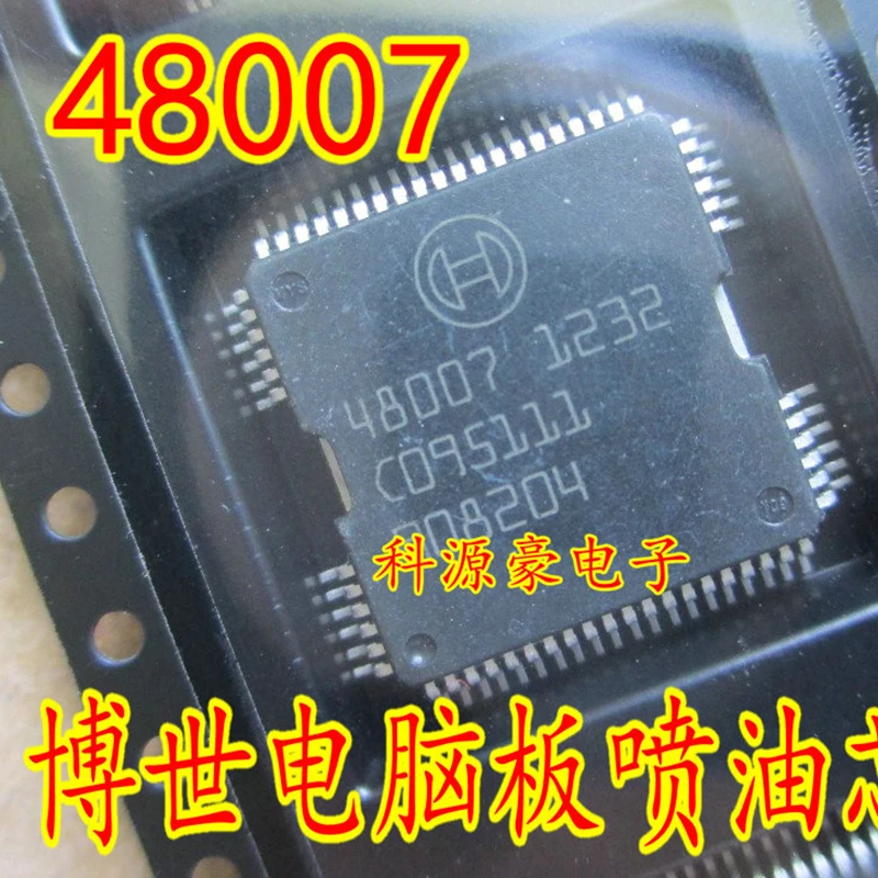 Оригинальный Новый 48007 чип интегральной схемы автомобильный компьютер Плата