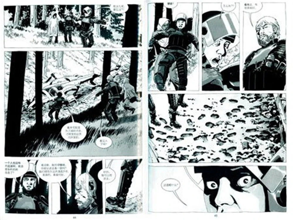 Manga Book The Walking Dead It S Hard To Guard Against Comic Painting Cartton Book Literature Fiction Aliexpress