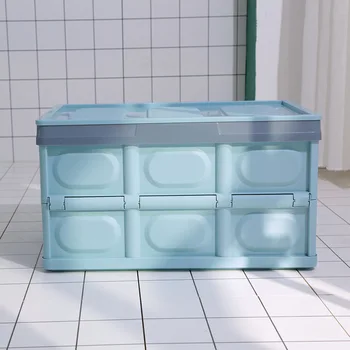 

Car storage box office home Multi-function plastic storage box folding car storage box wholesale