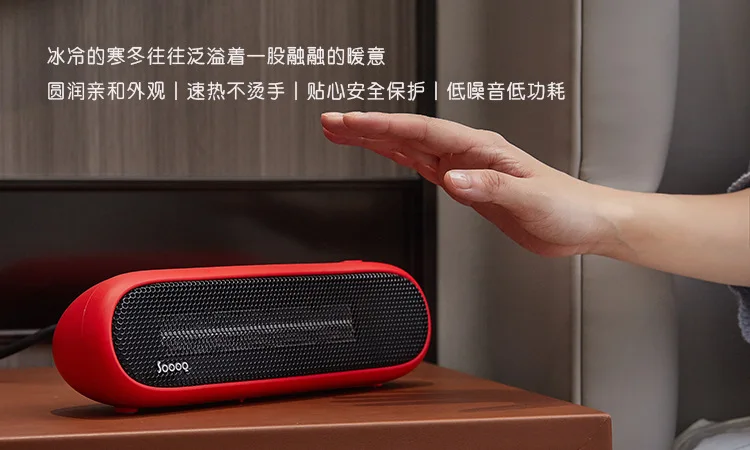 220V2019 новые обогреватели маленькие настольные обогреватели для общежития Дома Офиса энергосберегающие безопасные бесшумные настольные обогреватели мини-обогреватели теплые