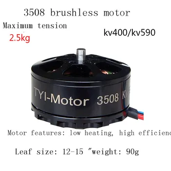

Manufacturers wholesale more cost-effective uav multi-axis aerial photography line brushless external rotor motor 3508 kv400/590