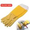 Breathable Mesh Sheepskin Beekeeping Gloves For Beekeepers
