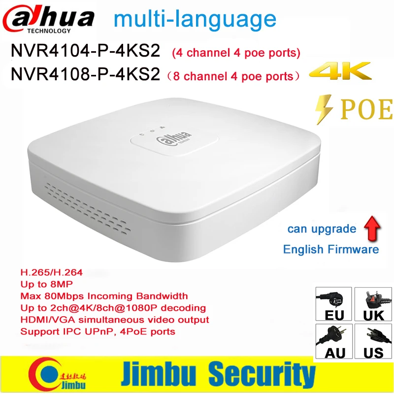 Dahua NVR NVR4104-P-4KS2 NVR4108-P-4KS2 4 PoE порта видеомагнитофон 4Ch/8CH Smart Mini 1U до 8 Мп Разрешение до 80 Мбит/с H.265