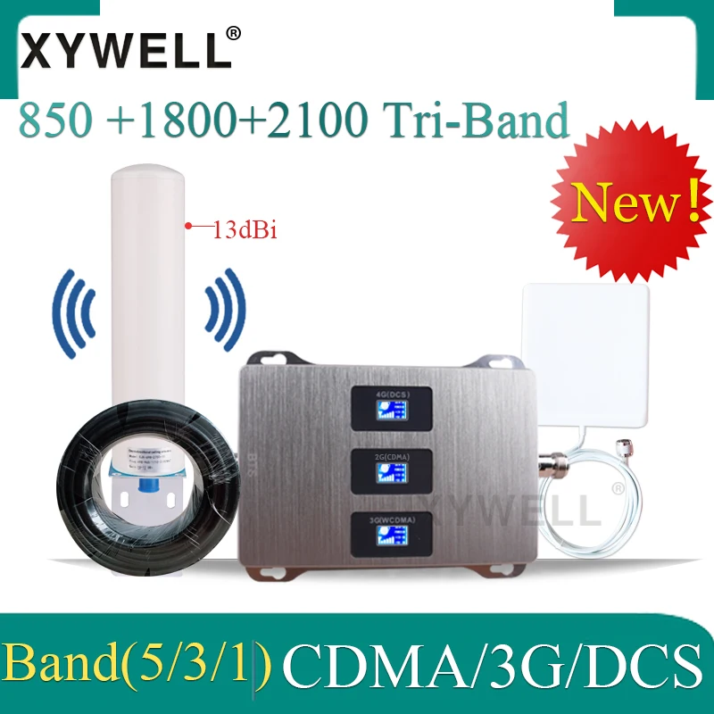 Новинка! 850/1800/2100 GSM усилитель мобильного сигнала Усилитель сотовой связи 4G CDMA DCS