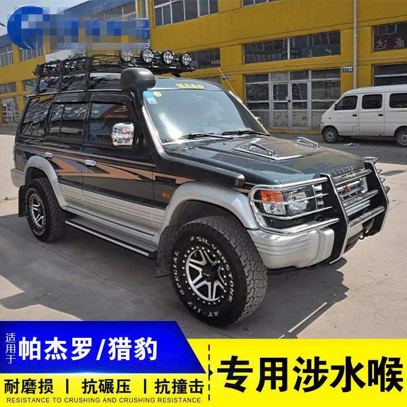 Автомобильный впускной коллектор для Mitsubishi Pajero V31 V32 V32 V23 V25 V43 V45 V46 V73V75V77 болотный Кроссовый воздухозаборник модификация