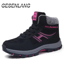 Женская уличная прогулочная обувь; высокие зимние кроссовки для женщин; повседневные зимние ботинки; Теплые ботильоны на меху; женская обувь