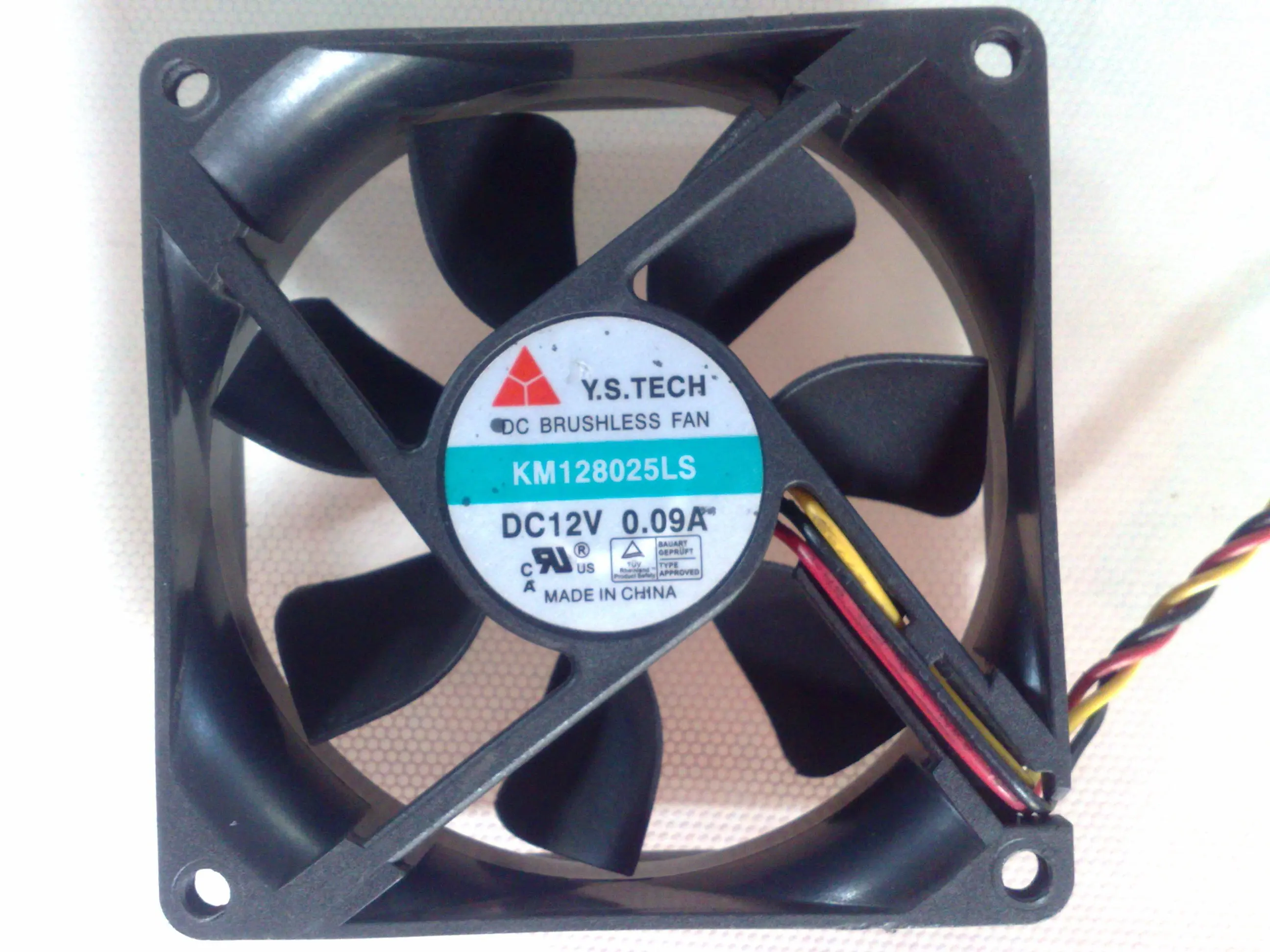 NEW KM128025LS 12V 0.09A 8025 8CM Motor protection cooling fan | Обустройство дома