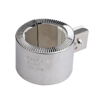 

Ceramic Band Heater - Stainless Steel Ceramic Heating Element for Injection Molding Machine 60x60mm/60x65mm/65x60mm/65x70mm