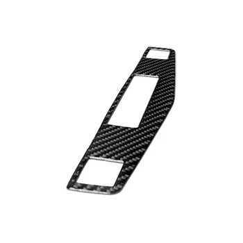 

Cover CD Panel Sticker Parts Car 2Pcs Inner Carbon Fiber Black Practical