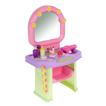 

Beauty Salon Set