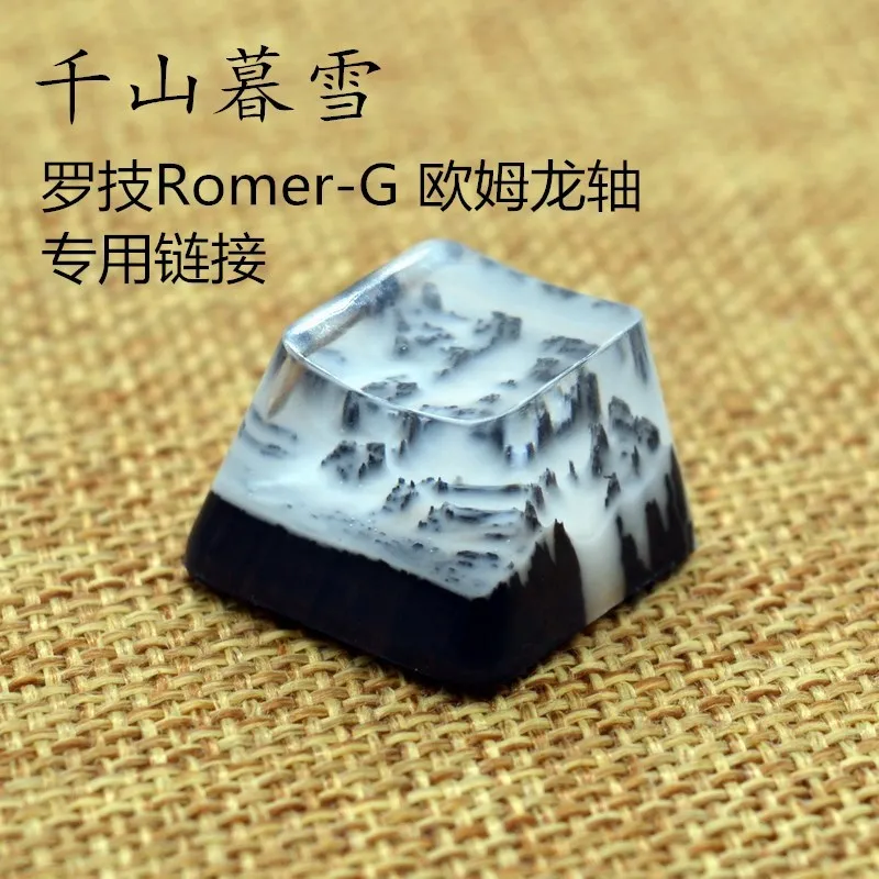 Герметичный с деревянной крышкой для ключей Kiss Logitech Romer G switch полимерная Кепка K840