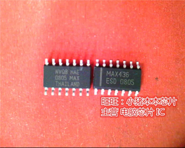 MAX436ESD MAX436 SOP гарантия качества