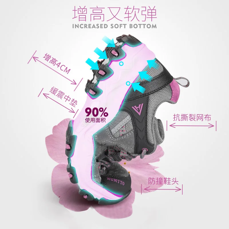Women’s Spring Hiking & Trekking Sneakers 4