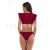 Swimwears
