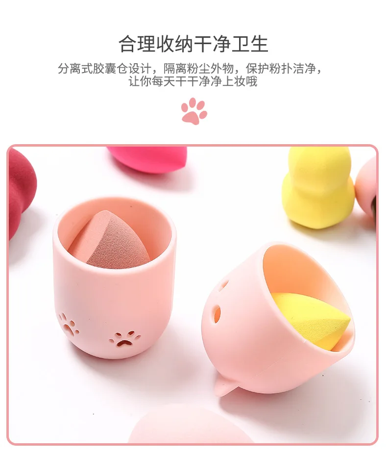 1 шт. модный всплывающая пуховая коробка высокого качества Konjac Губка крышка легко носить с собой дорожная красивая коробка для хранения