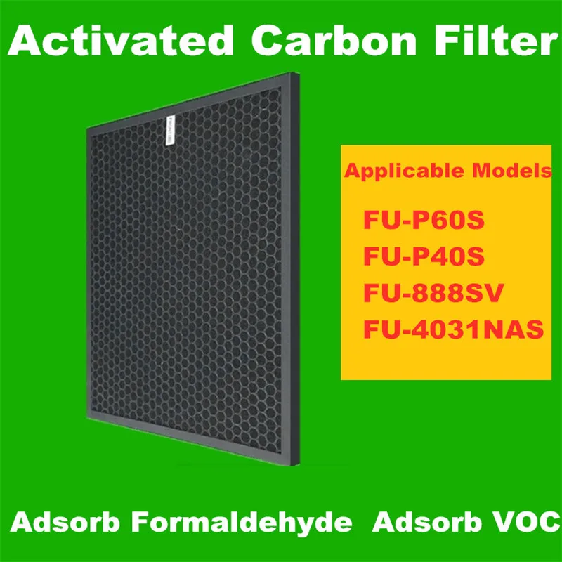 

Fit for Sharp Air Purifier FU-888SV / P60S / P40S / 4031NAS Activated Carbon Adsorption Formaldehyde Filter Air Purifier Parts