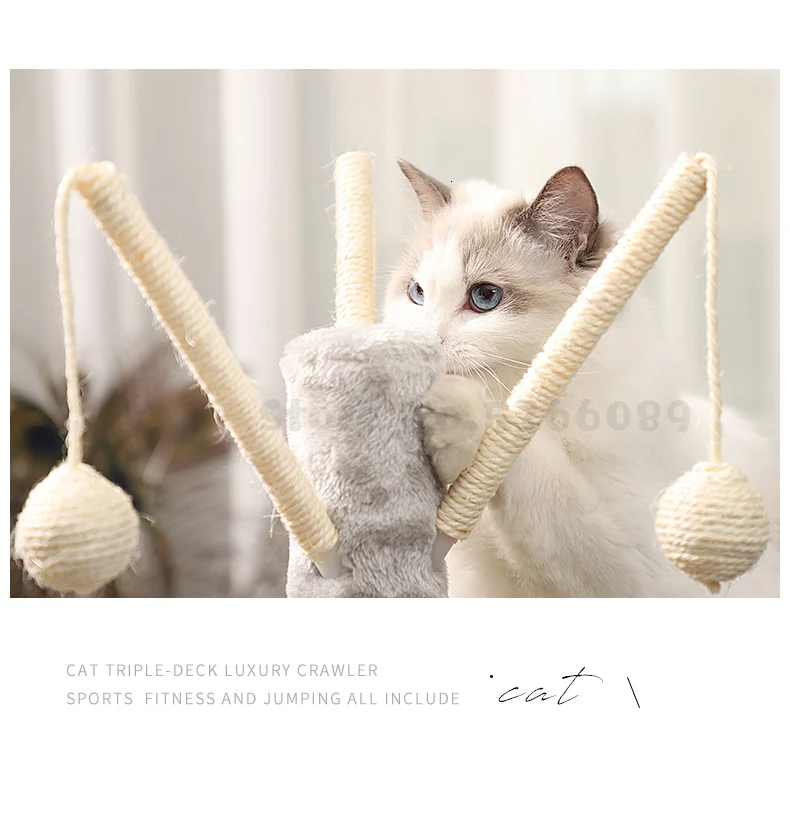 Кошачий подстилка, кошачье дерево, одна вилла, Tong Tianzhu, кошачий захват, колонка, сизаль, игрушка для кошек, товары для кошек