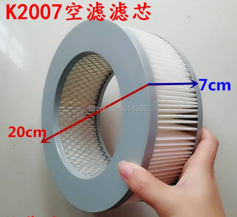 K2007 Air Filter Element For Weifang K4100d K4100zd 495/k/zh4100 