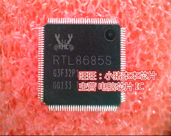 RTL8685S RTL8685S-VA3-CG QFP гарантия качества