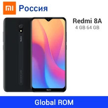 Xiaomi Redmi 8A с глобальной прошивкой, 4 Гб ОЗУ, 64 Гб ПЗУ, 5000 мА/ч, 8 A, Восьмиядерный процессор Snapdargon 439, камера 12 МП, обновление OTA, мобильный телефон type-C