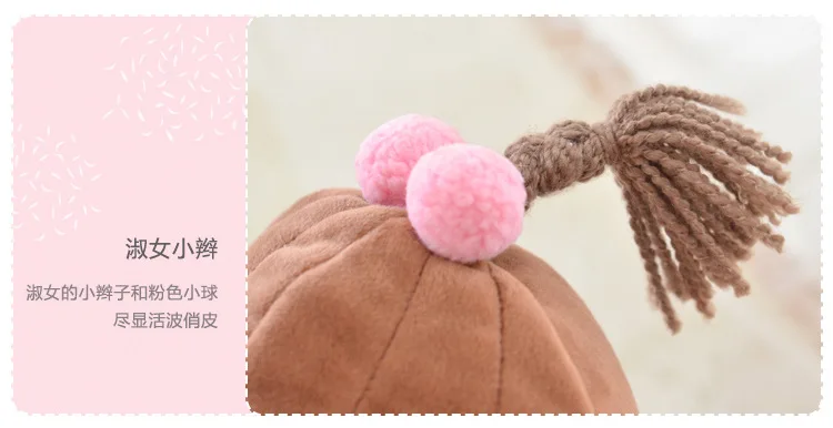 12 inch Plush Sweet Cute Lovely Kawaii Stuffed Baby Kids Toys for Girls Children Birthday Christmas Gift Metoo Doll Home Toys