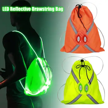 

4 LED Fiber Optic Beam Pocket Outdoor Sports Riding Night Running Luminous Reflective Drawstring Backpack