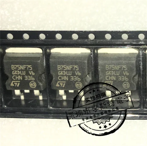 B75NF75 STB75NF75 TO-263