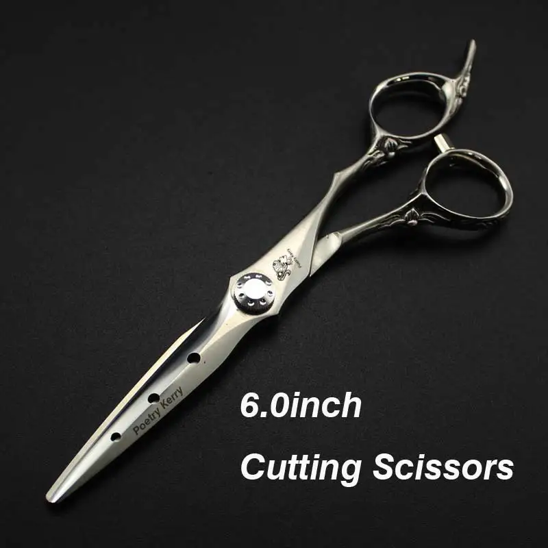 Cutting Scissors 6,0 дюймов poem Kerry "профессиональный комплект для ухода за шерстью домашних животных, прямые ножницы и изогнутые детали - Цвет: Cutting Scissors