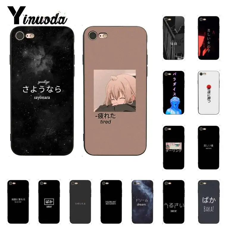 Силиконовый чехол Yinuoda для iPhone 8 7 6 6S Plus X XS MAX 5 5S SE XR | Мобильные телефоны и