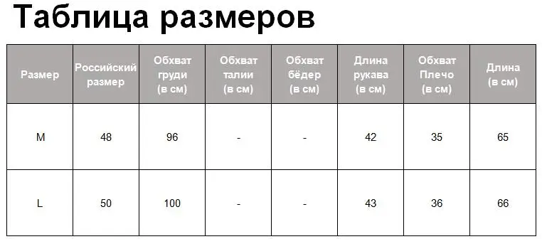 Tangada женская шифоновая рубашка со стоячим воротником Блузка в Корейском стиле с длинными рукавами Блузка Офисная Женская модная блуза BAO18