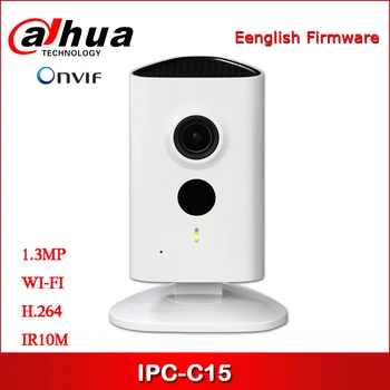 

Dahua IP camera 3MP IPC-C15 security camera IR C Series WiFi Network Camera