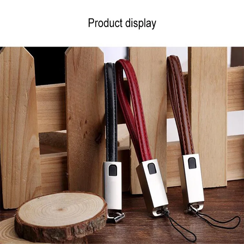 20cm Micro USB Cable Keychain Type C USB Cable Metal Texture With Leather Type-CUSB Charging Cable Data Transfer Car Keychain