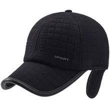 Популярная зимняя бейсболка для мужчин с ушанками, теплая хлопковая утолщенная бейсболка, мужские шапки для отца, защитная Кепка для ушей